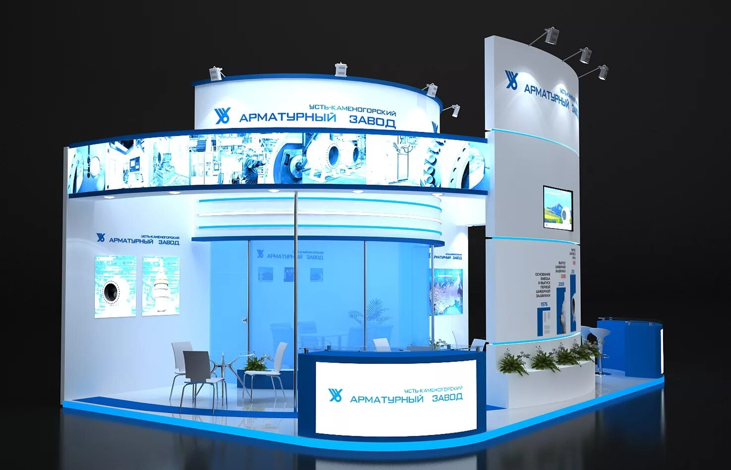 Стойка kupo 135m midi-max kit stand стальная 98-350см. C-stand 20" monfrotto. Штатив си стенд. C стенд. Стенд на 23 февраля в детском саду.