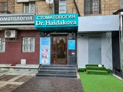 Стоматологии махачкалы отзывы