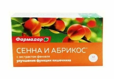 Комплекс экстрактов сенны и абрикоса