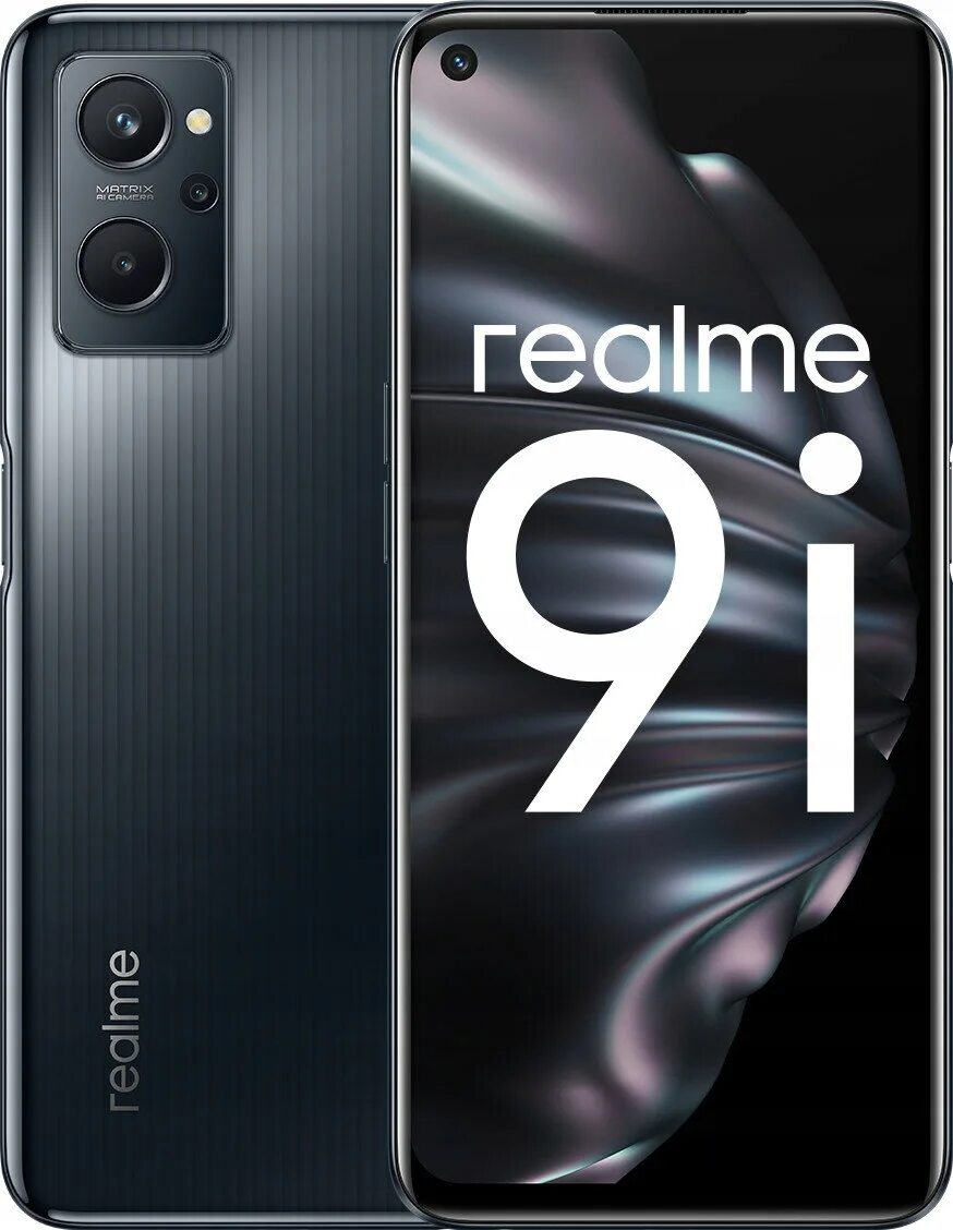 Смартфон Realme 9i 6/128gb Black. Realme 9i Black. Realme 9i черный. Смартфон Realme 9 Pro+ 128 ГБ черный.