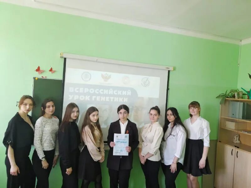 3 школа чалтырь