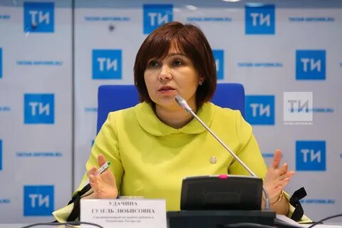 Уполномоченный по правам ребенка в татарстане