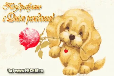 Скучаю подруга картинки