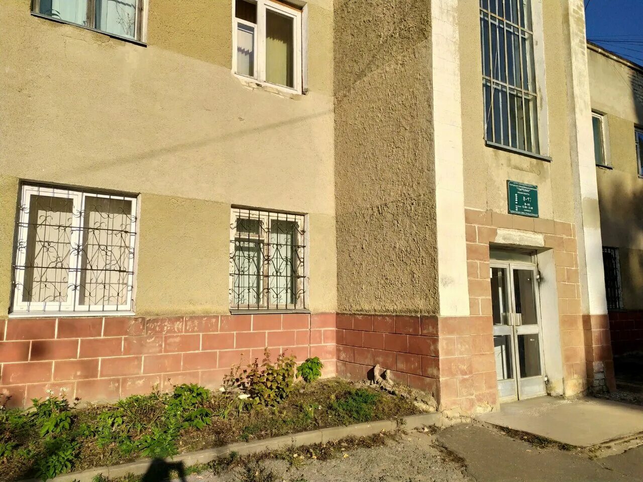 липецк ул монтажников 1. хвалынск улица маяк 5. липецк, посёлок сырский, прудная улица, 1б. сырский, ул. липецк прудная 1б.