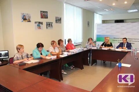 Комиссия по оздоровлению