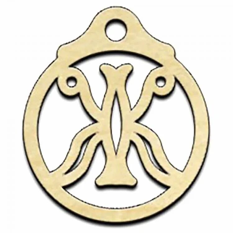 Старославянская 14. Византийские рукописи с орнаментами. Старославянская 14. Славянские цифры в древности. Оберег жива.