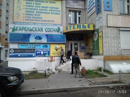 Владимира невского 13 воронеж