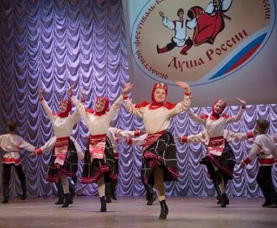 Танцы мурманск