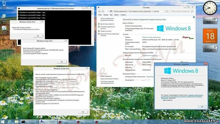 Windows 8 9200. Windows 8.0 build 9200. Windows Server 2012 build 9200. Продукты для обновления Windows 8 профессиональная build 9200.