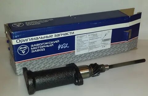 Артикул 402