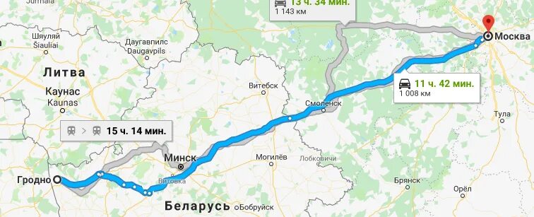 Карта маршрута гродно. Москва Гродно маршрут. Карта Москва - Гродно маршрут. Трасса Москва Гродно на карте. Маршрут Москва Гродно на поезде.