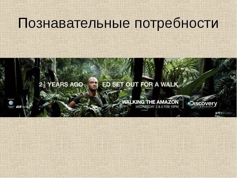 Презентация на тему: "Школа 277 СПб Учитель : Левицкая Нина Шоламовна 2011г.". С