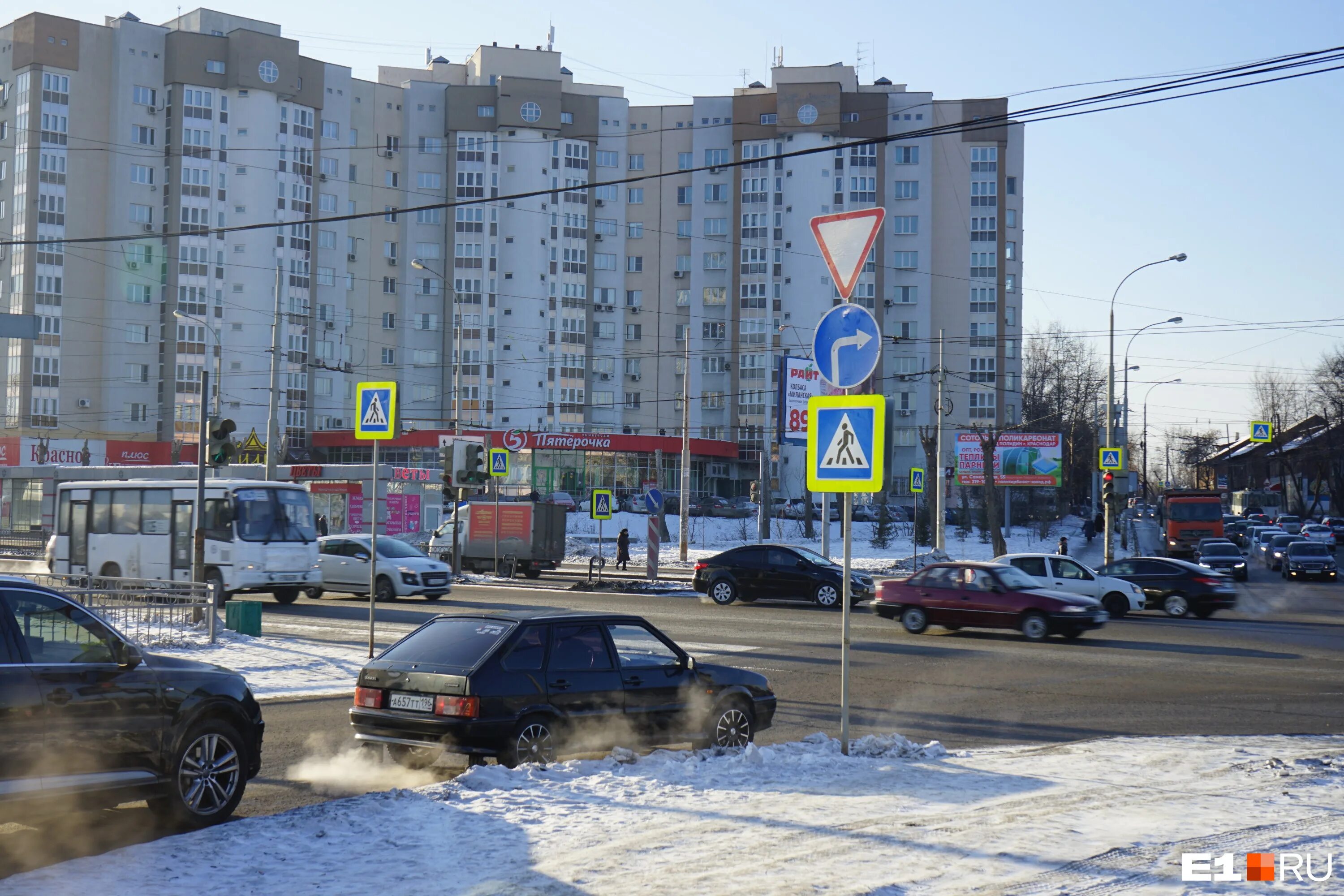 Экзаменационный маршрут гибдд чебоксары. Какое движение в екатеринбурге. Перекрытие улиц 9 мая в екатеринбурге. Малышева-луначарского на карте. Движение транспорта по улице радищева.