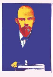 Красный ленин