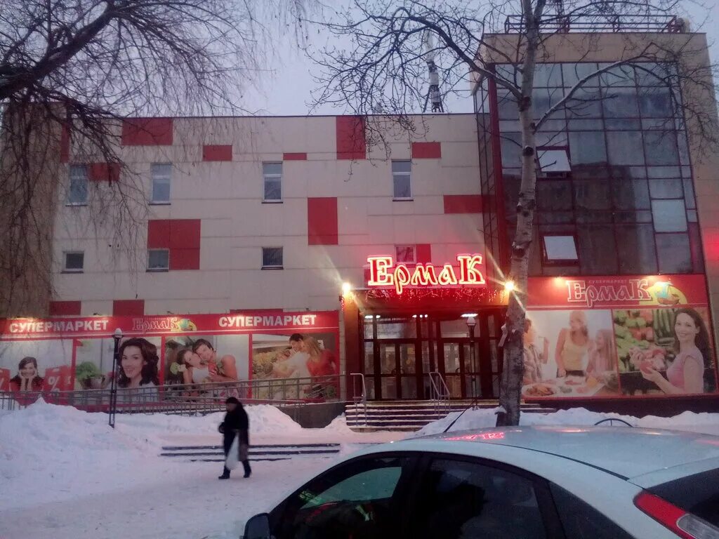 Димитровград круглосуточная. Димитровград круглосуточная. Димитровград круглосуточная. Димитровград круглосуточная. Кафе библиотека димитровград.