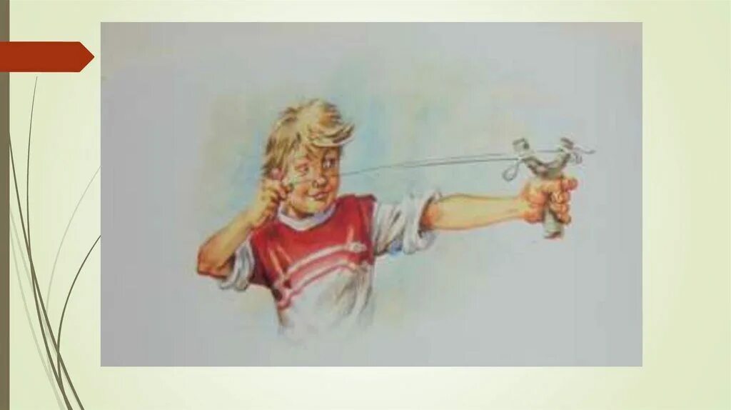 Е пермяк самое страшное рисунок. Самое страшное е. Джейсон вурхис пятница 13 маска. Пермяк е. Самое страшное е.