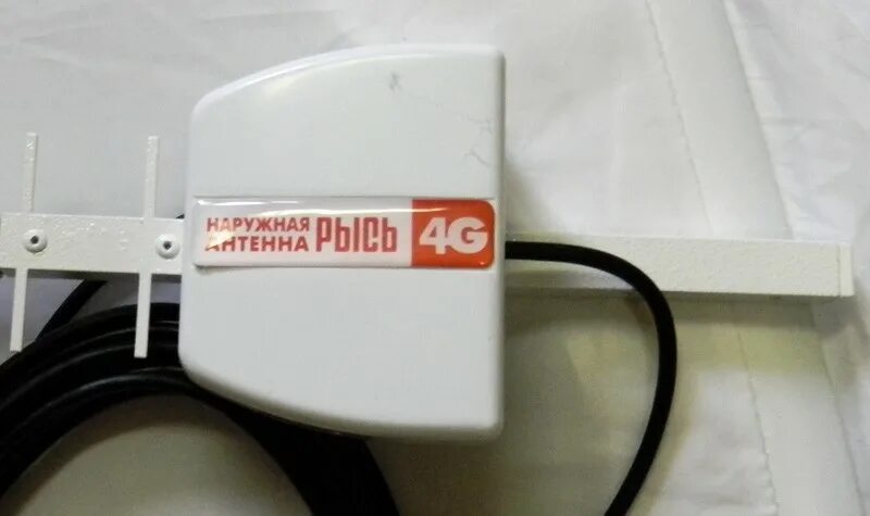 Антенна для 4g модема МТС. 4g антенна 30дб. Антенна для USB модема 4g МЕГАФОН. Антенна для юсб модема 4g МТС.