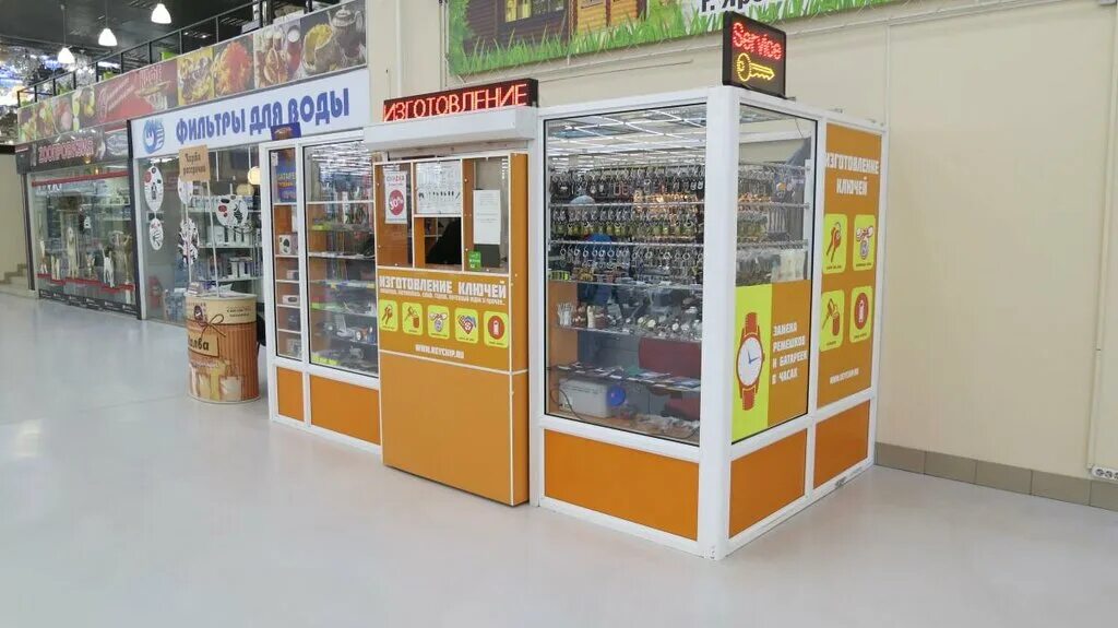 магазин систем безопасности арсенал. магазин аккумуляторов и батареек в кемерово. рубцовск продуктовый магазин спутник. цвиллинга 53. проспект фрунзе 76 ярославль.