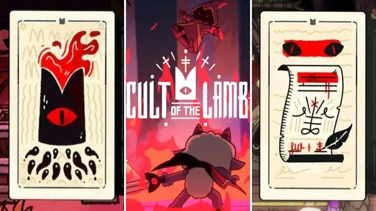Cult of the lamb рукописи. Cult of the Lamb карта. Cult of the Lamb карты Таро. Карты Таро с изображением Cult of the Lamb. Карта Таро Cult of the Lamb выбор.