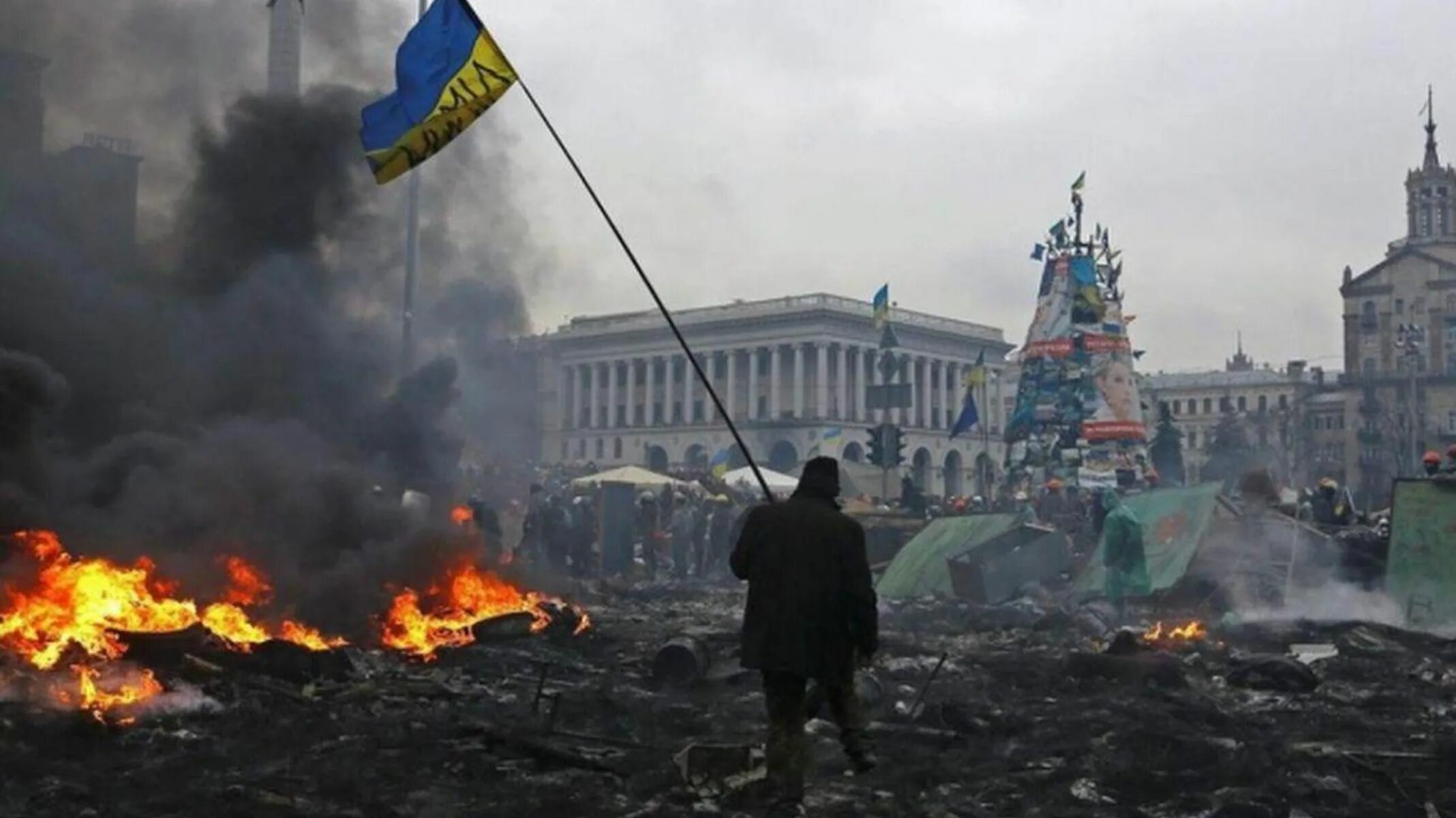 Майдан 2014. Евромайдан на Украине. Майдан 2013. Russian to e