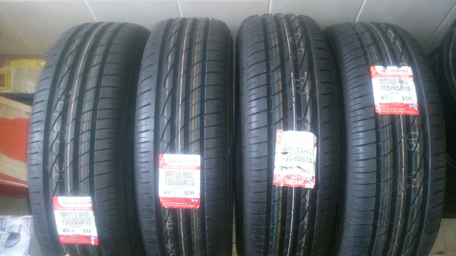 Lassa Impetus Revo 185/65 r15 88v. Lassa 205/55/16 91v Impetus Revo. Lassa 195/65 r15. 185/60r15 Lassa Impetus Revo 84h.