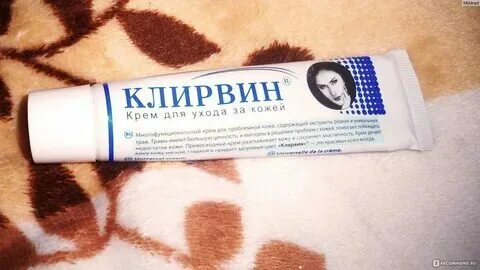 Лучшие средства от шрамов после операции. Лучшие средства от шрамов после операции