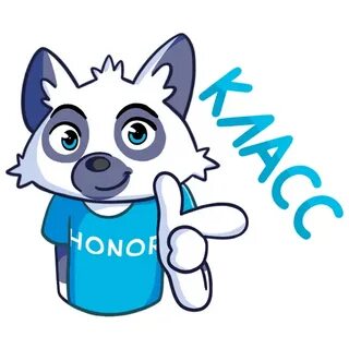 Стикер класс