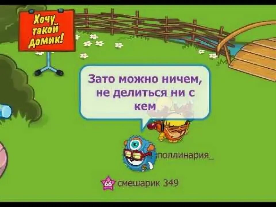 Ничем не делится со мной. Высказывания про удачу. Ничем не делится со мной. Ничем не делится со мной. Ничем не делится со мной.