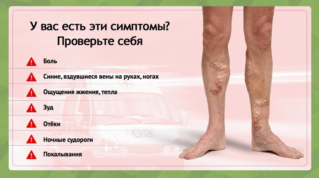 Почему от чего по какой причине