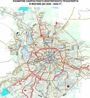 Карта метро 2025 с новыми станциями