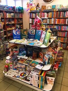 Книжные магазины в калининграде