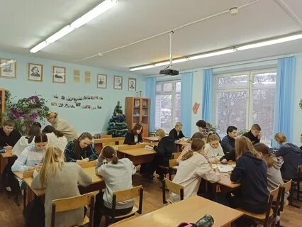 Полис лицей