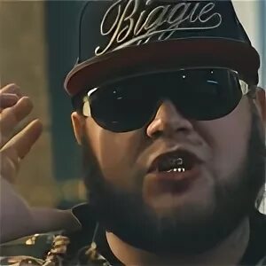 Рэпер сил
