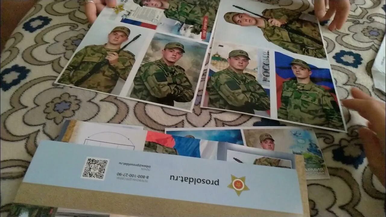 Альбом просолдат. Prosoldat фото из армии. prosoldat.su фото из армии 2025. просолдат.ру армейский. просолдат.ру армейский альбом.