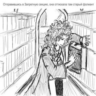 9 фанфики
