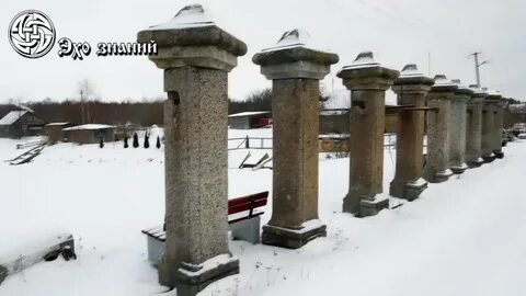 Рп5 дубно