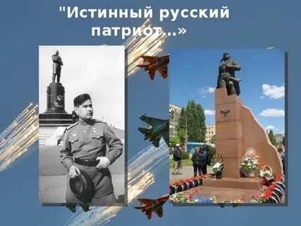 Москва маресьева