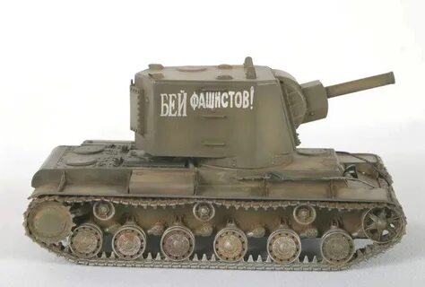 Кв кл
