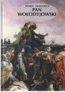 Пан володыевский генрик сенкевич книга