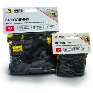 Крепеж для маяков