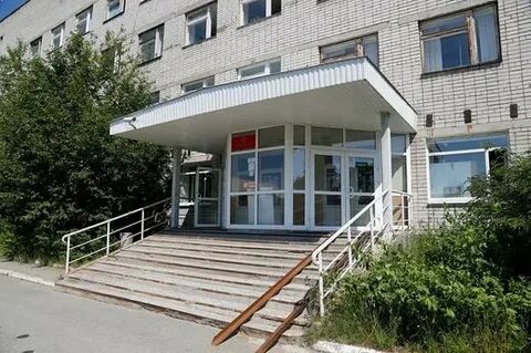 Альфа березники телефон