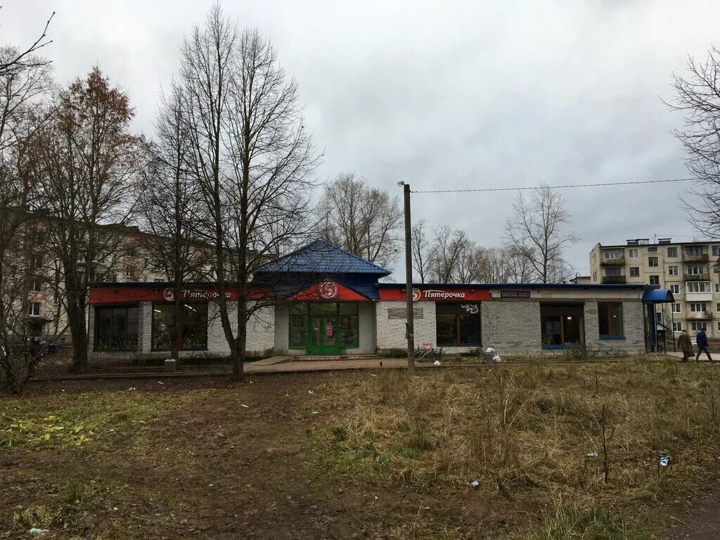 Гагарина 4а волгодонск пятерочка. Пятерочка. Магазин пятерочка в 1999. Улица спортивная город пикалёво. Пикалево ул.