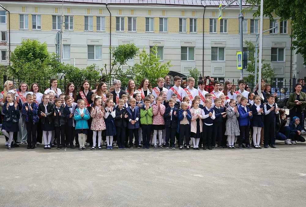 Сош 5 воронеж. Гимназия 5 воронеж. школа 5 воронеж. гимназия 10 воронеж. школа 14 воронеж.