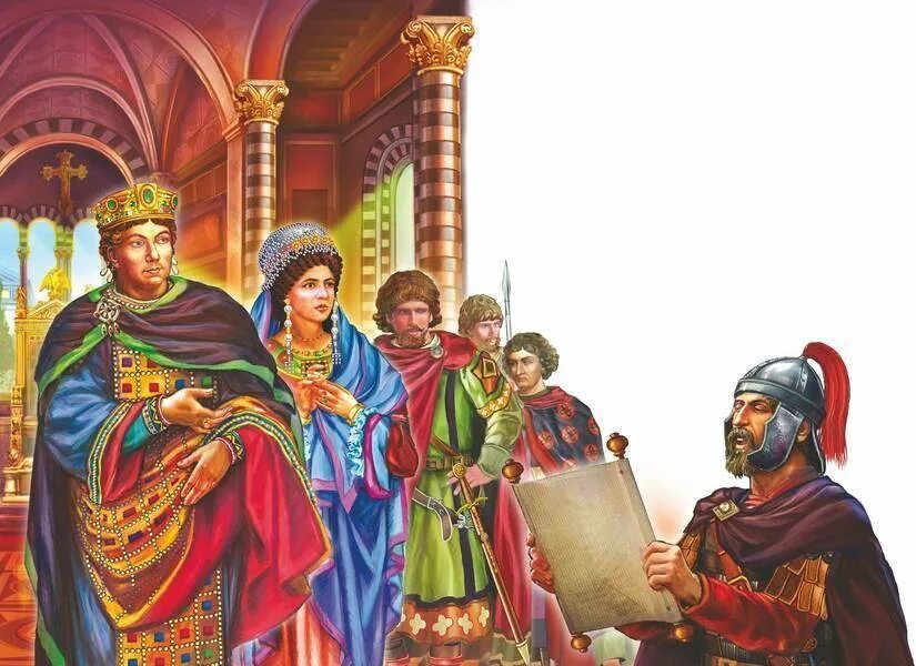 Глава государства византии