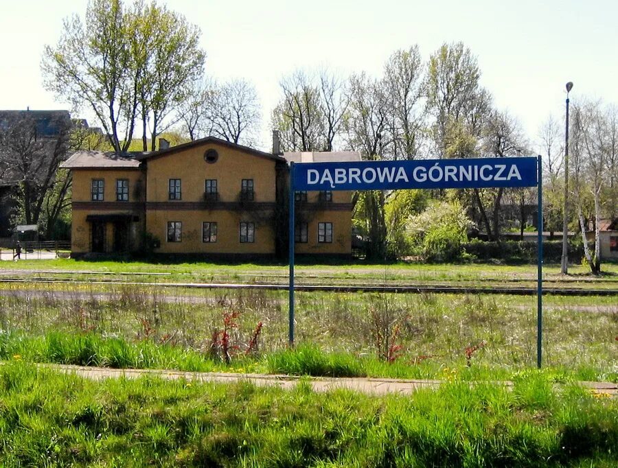 Домброва-гурнича. Центр домброва гурнича. Домброва гурнича фото. Домбров гурнича. Домбров гурнича.