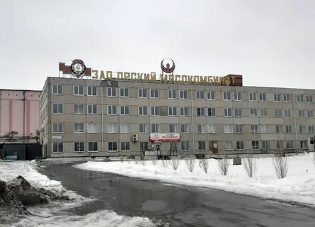 Орск 1