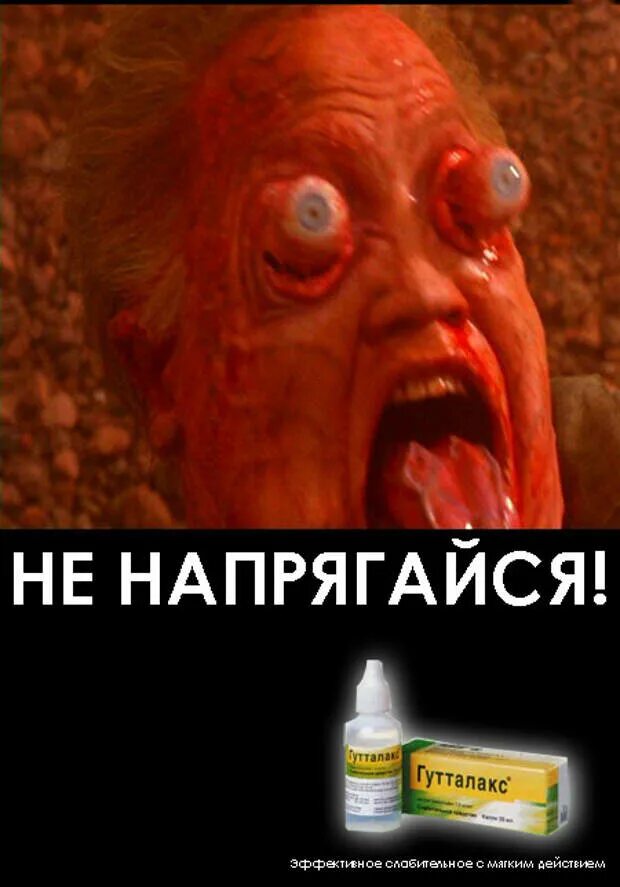 Никого не напрягаю. Фразы скриптонита. По закону мерфи. Никого не напрягаю. Никого не напрягаю.