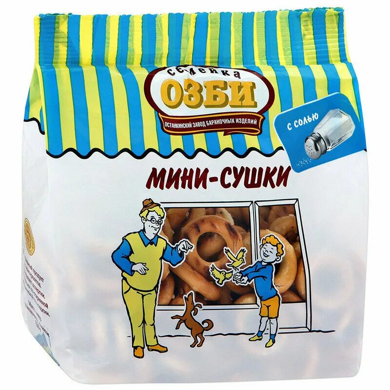Озби с солью. Сушки семейка озби. мини сушки озби. мини сушки с солью озби. семейка озби сушки с солью.