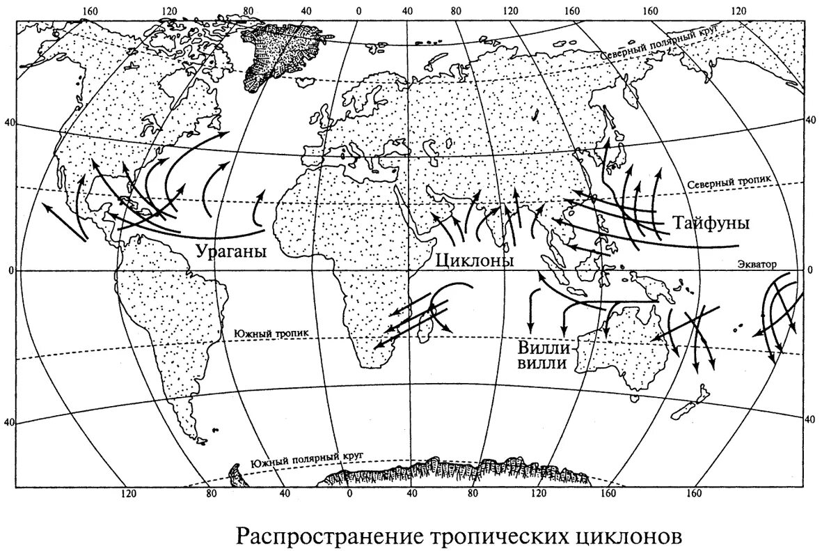 Районы распространения смерчей