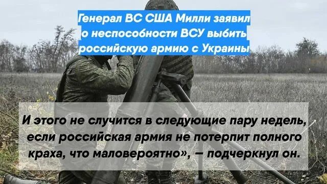 Удаться выбить. Удаться выбить
